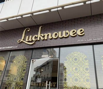 Lucknowee Dubai