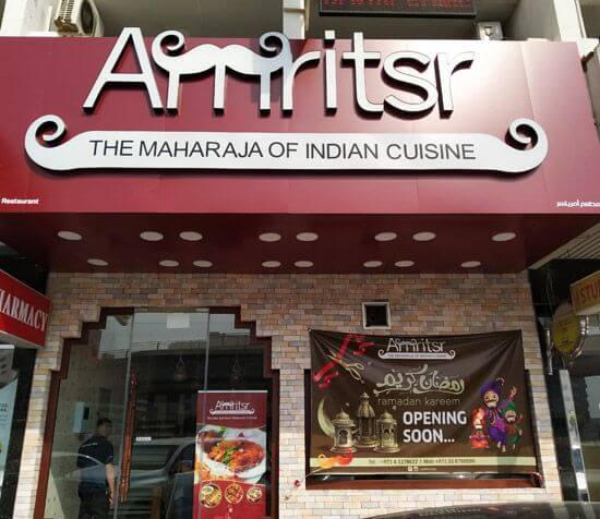 amritsr dishes in dubai