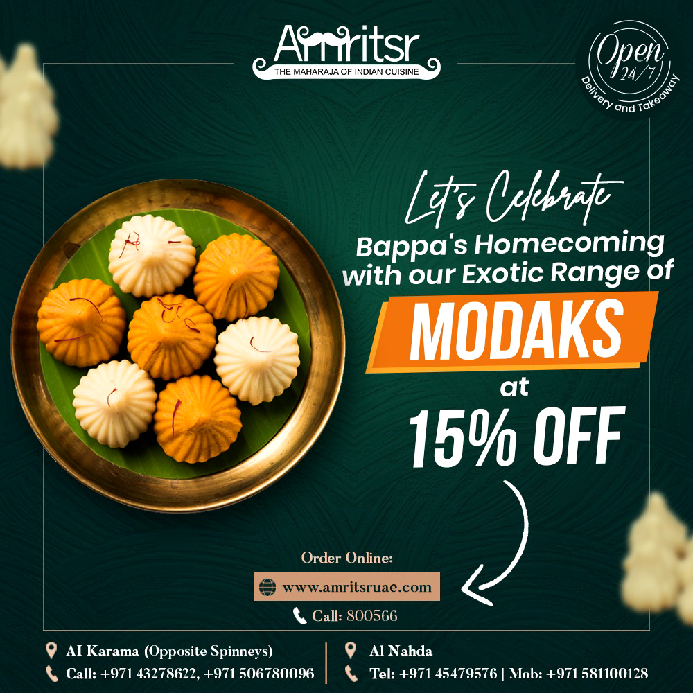 Amritsr Restaurant Oper 24 Hours